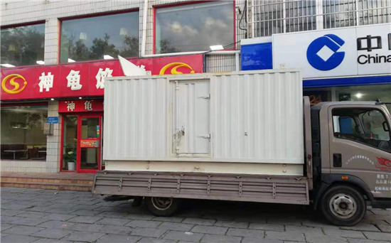 水磨沟发电车出租
